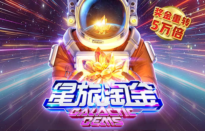 跑狗376969ccm精选1201