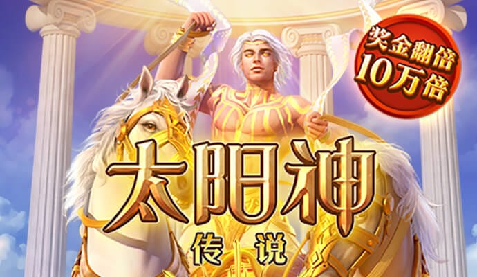 中欧体育官网下载app
