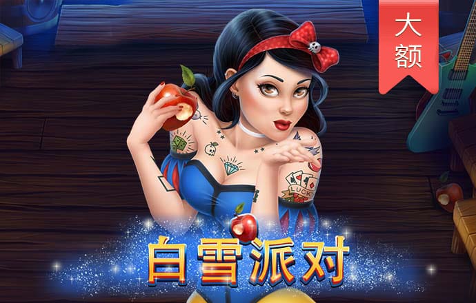 ayx体育app官网