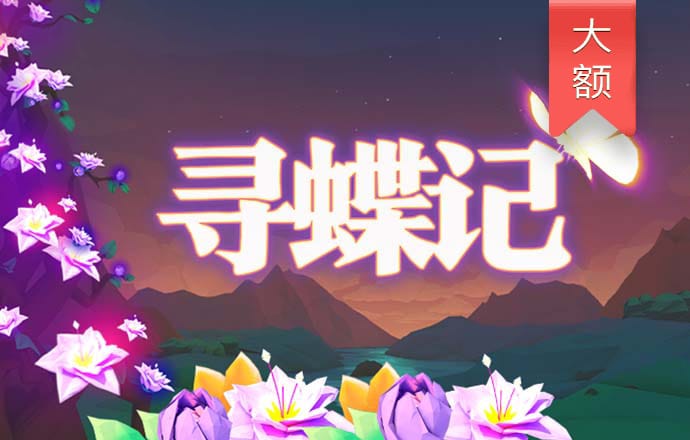 亚星222官网百家乐