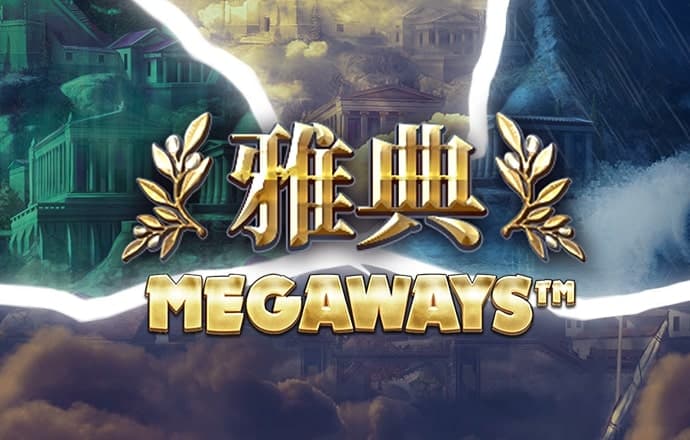 bet亚洲官方唯一入口