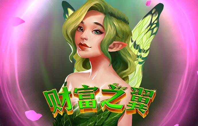 ued官网体育