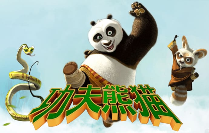 博鱼app下载官网