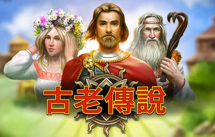 必威app官网入口