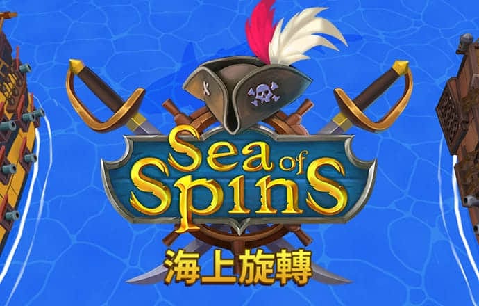8868体育官方网站